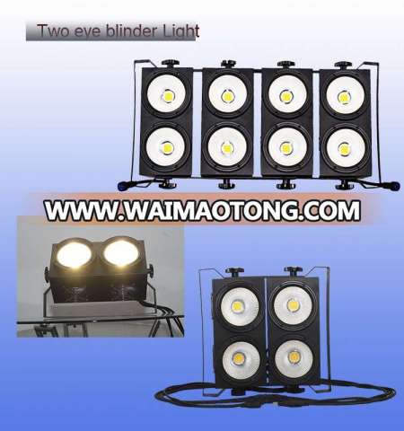 2017 most popular cob 2 eyes blinder light stage dmx rain-proof led blinder 2 eyes warm white cob light